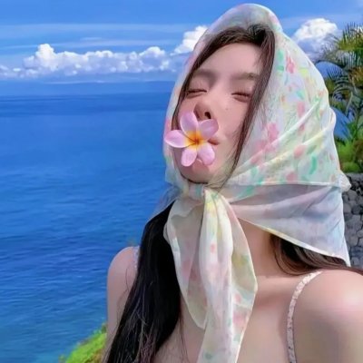 闪亮的眼睛
